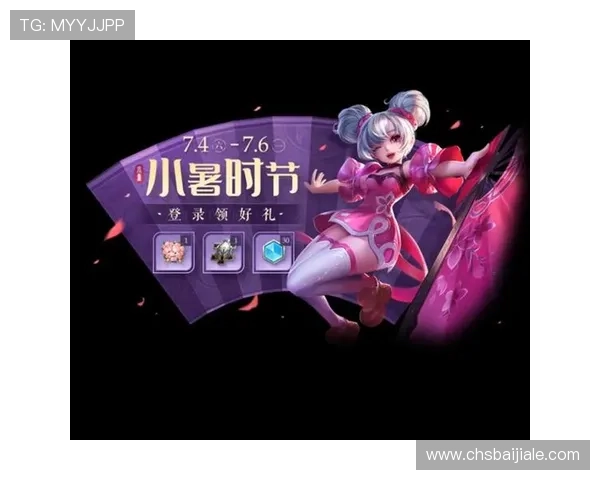 恒峰AG首页最新优惠活动全面解析助你轻松赢取丰厚奖励