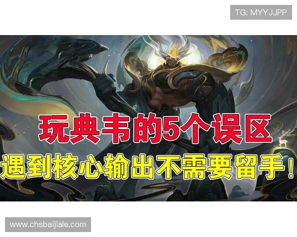 金鲨银鲨游戏玩法介绍详尽解析让新手玩家快速上手掌握核心技巧