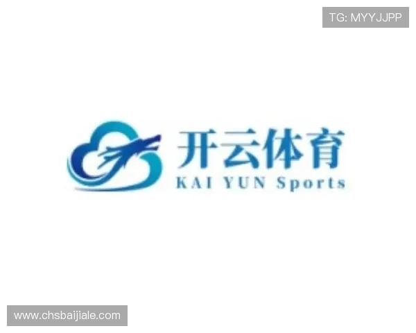 开云真人体育app下载提供多样化的体育赛事选择，满足不同用户的观看需求与投注体验