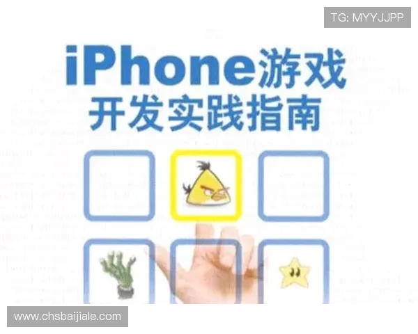 PA视讯登录入口全面指南帮助玩家顺利进入平台畅享精彩游戏体验